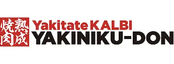 熟成焼肉 Yakitate KALBI YAKINIKU-DON