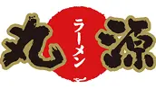 丸源ラーメン