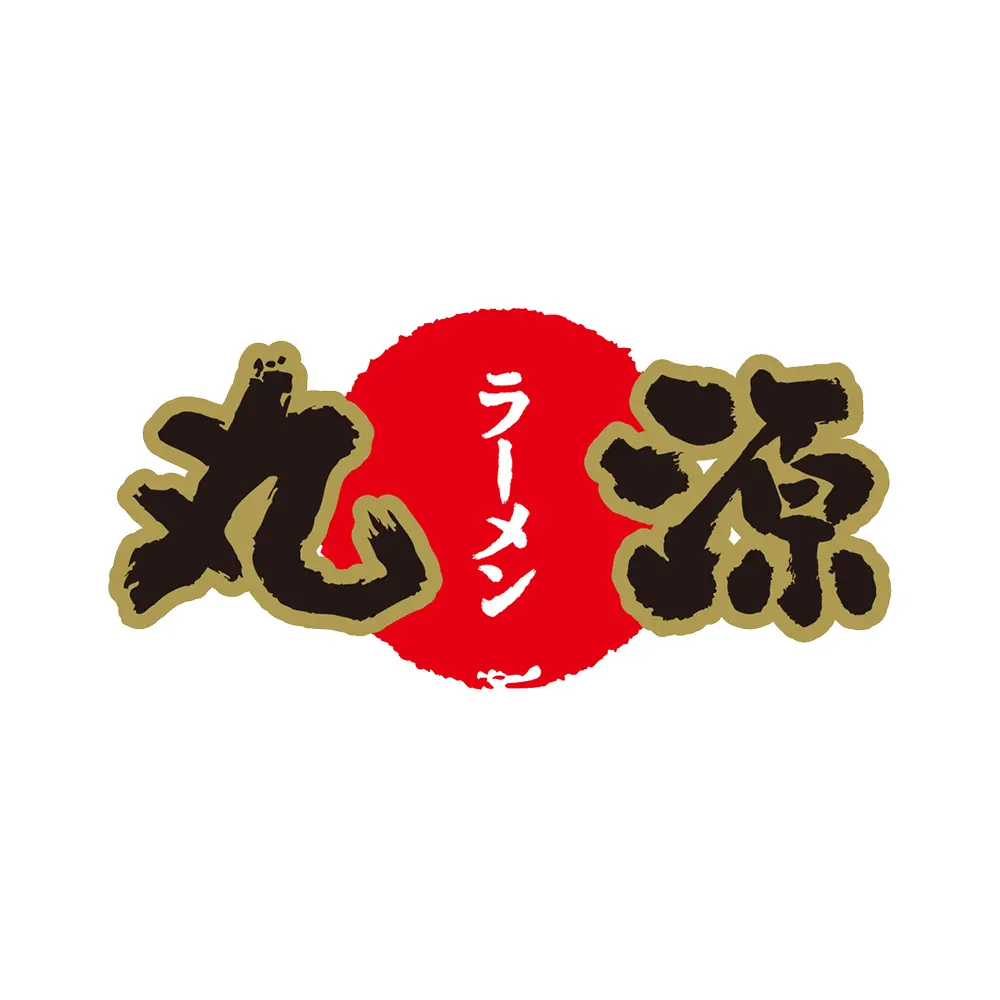 ラーメン丸源