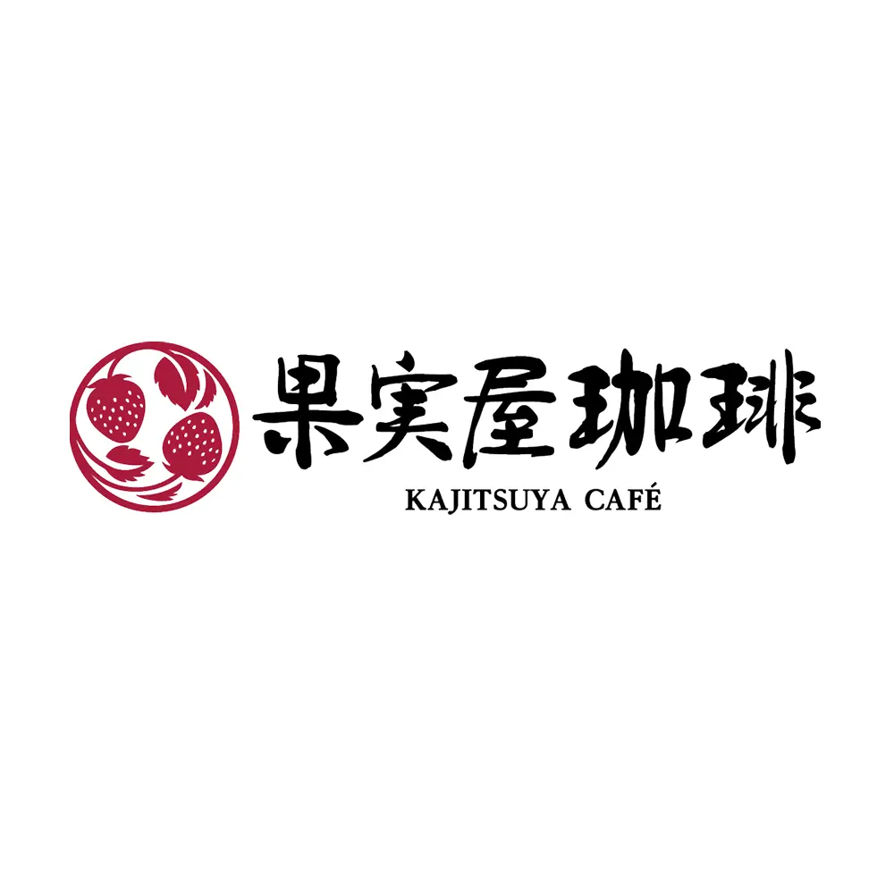 果実屋珈琲